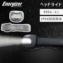 \まとめ買いクーポン対象/ LEDヘッドライト エナジャイザー T13A32 HDL30 単4 乾電池式 400ルーメン LED 停電 防災 キャンプ 携帯 テントライト 台風 非常時 電池式 災害 明るい アウトドア 長時間 防水 散歩 作業 屋外 工事 ワークライト おすすめ 人気