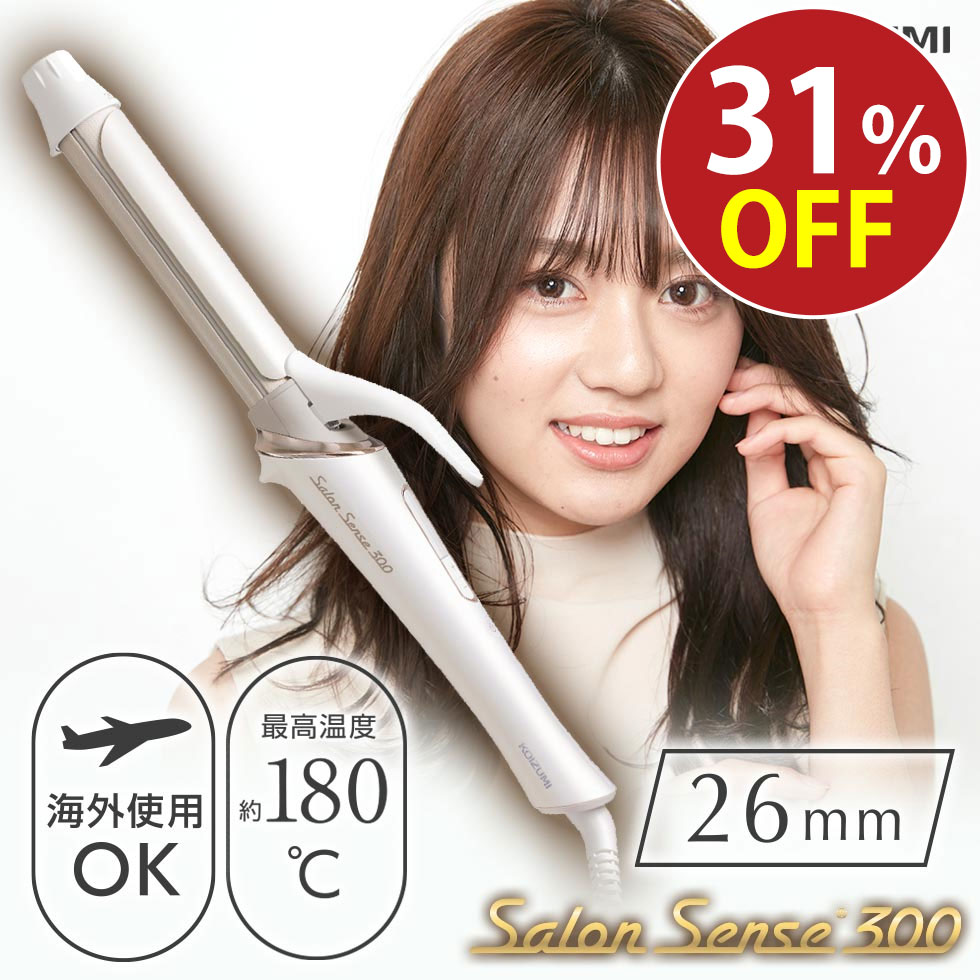 【メーカー公式】コイズミ カールアイロン 26mm サロンセンス KHR-1120 | 送料無料 海外対応 カール ヘアアイロン 26ミリ ヘアーアイロン くるくる コテ こて 人気 おすすめ おしゃれ 髪に優しい 巻き髪 前髪 ウェーブ 初心者 プレゼント ギフト KOIZUMIのサムネイル