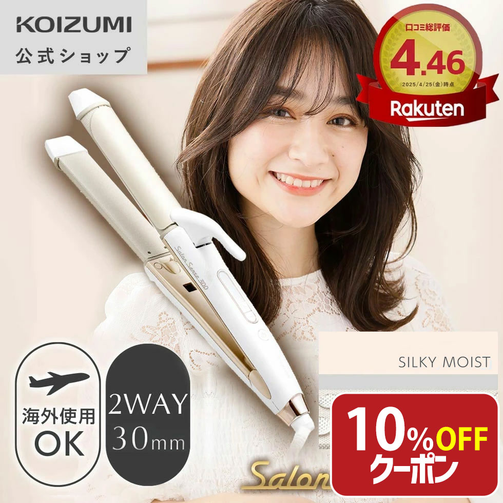＼10%OFFクーポン! 6/27 1:59まで／【メ�