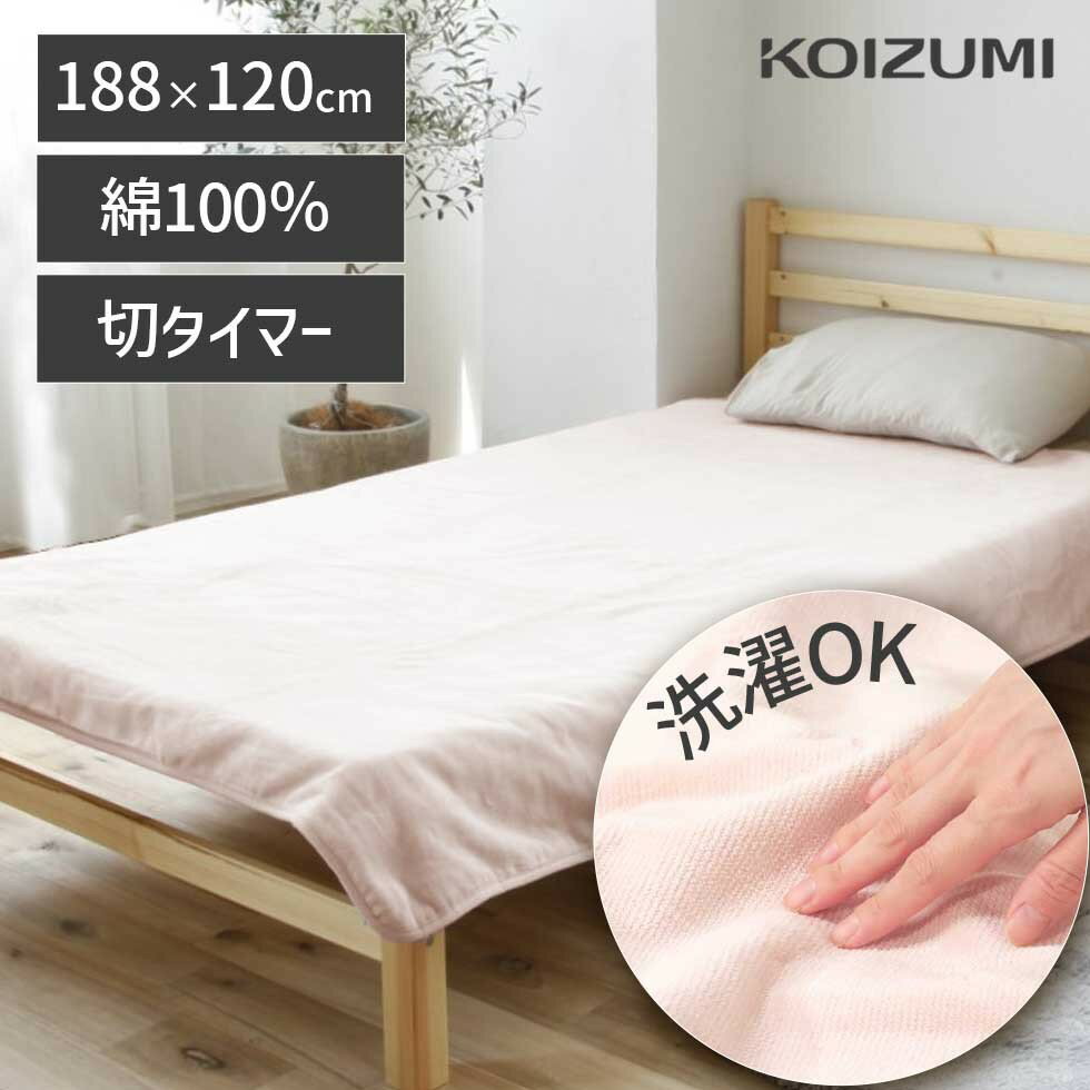 [߸˽ʬ] ŵ ڥޡ ݤߤ 100% 188x120cm KDK-75229CT |  ̵ 󥰥...