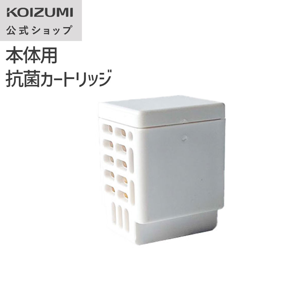 楽天市場】コイズミ モノクローム 加湿器 KSK-3021の通販 楽天市場】コイズミ モノクローム 加湿器 KSK-3021の通販