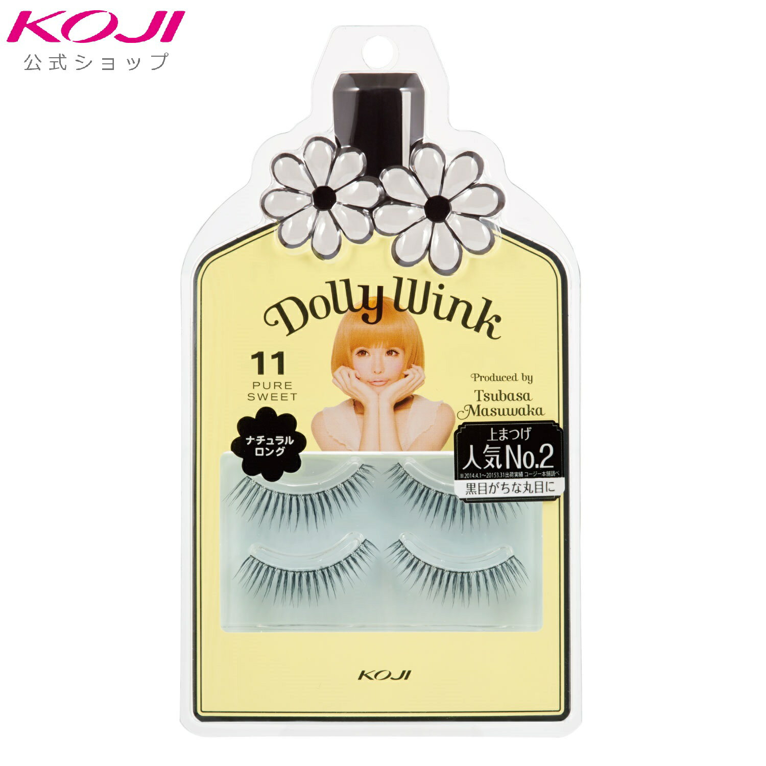ドーリーウインク アイラッシュ No．11ピュアスイート 簡単 つけまつげ 盛れる 束感 束 ナチュラル 透..
