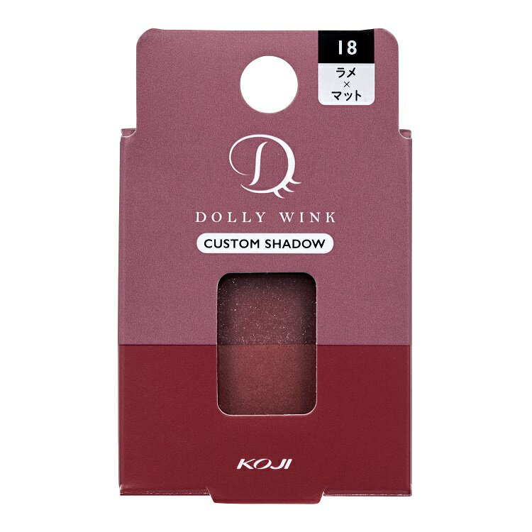 コージー ドーリーウインク カスタムシャドウW 18 ストロベリーレッド コスメ アイシャドウ 益若つばさのサムネイル