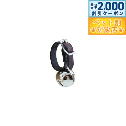 【最大2000円OFFクーポン！＆店内ポイント最大62倍！マラソン限定！】オーバーンレザークラフターズ ベ..