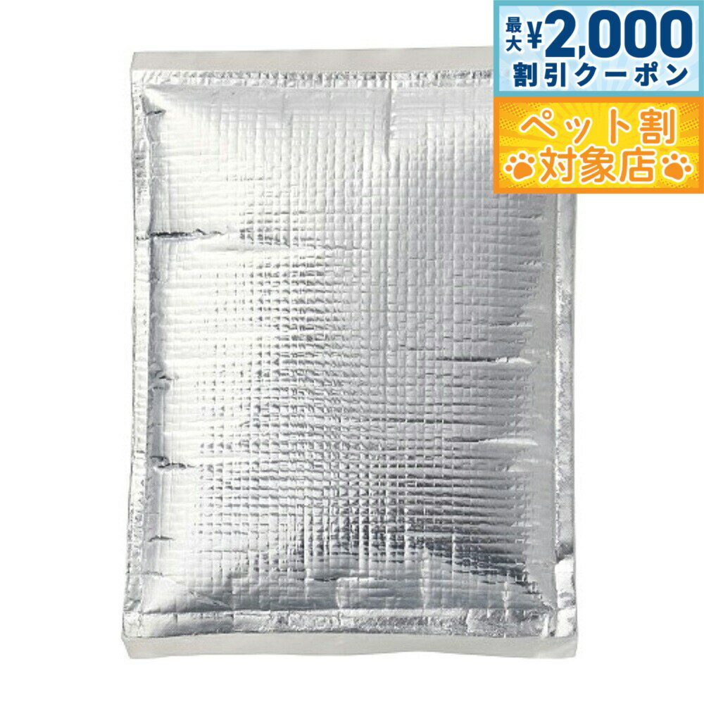 【最大2000円OFFクーポン！＆店内ポイント最大62倍！マラソン限定！】コムペット 高性能保冷素材アイスバッテリー シルバー【送料無料】 オプション品