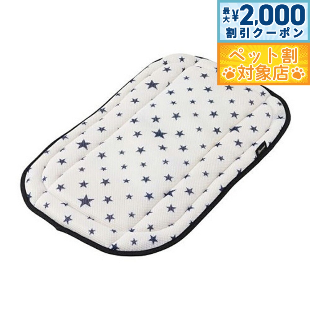 【最大2000円OFFクーポン！＆店内ポイント最大62倍！マラソン限定！】コムペット ペットカート用 アイスマット EG プラス ミリミリオプション スターネイビー【送料無料】 オプション品