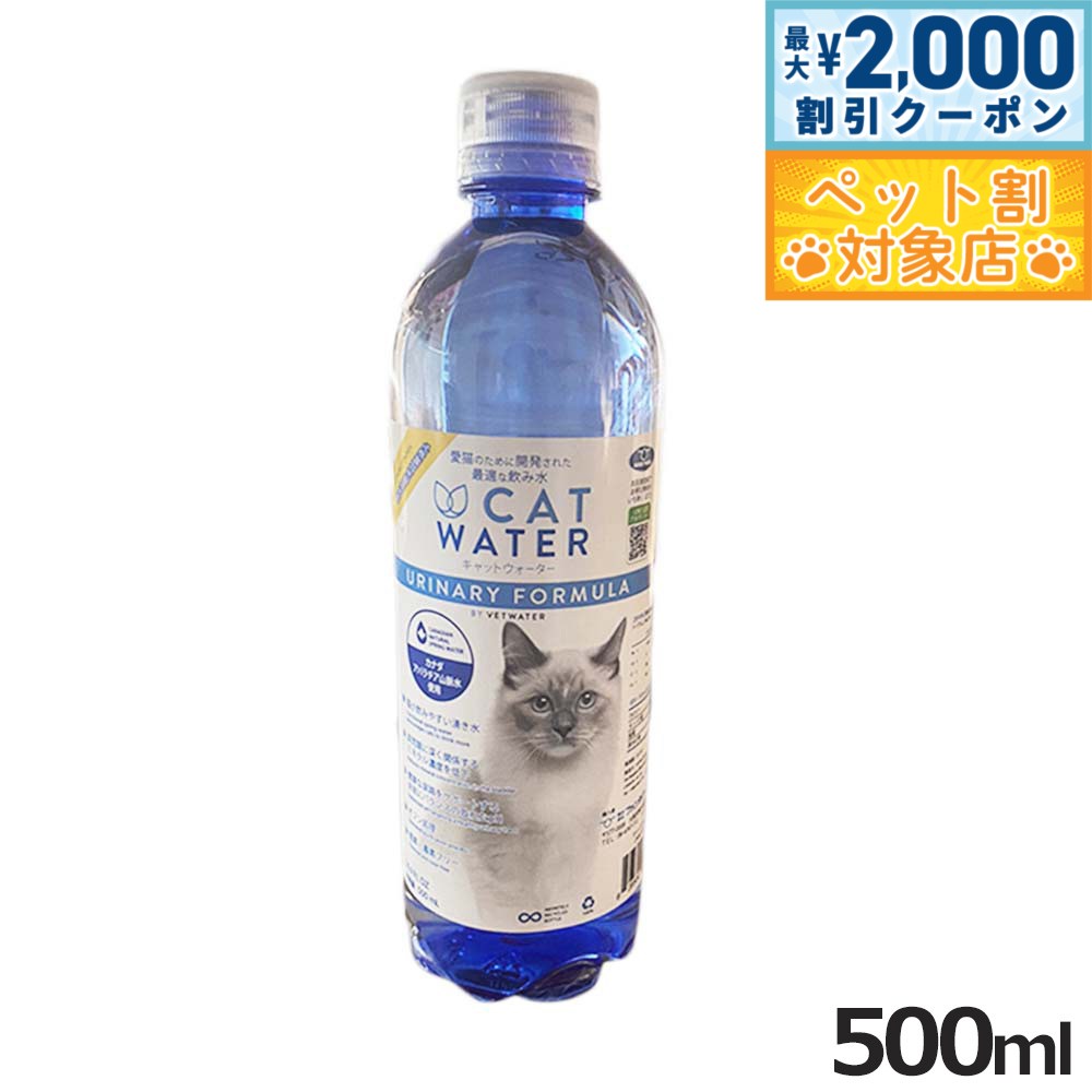 【最大2000円OFFクーポ�