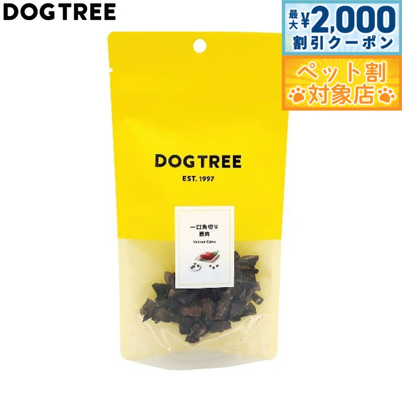 �ں���2000��OFF�����ݥ󡪡�Ź��ݥ���Ⱥ���62�ܡ��������ꡪ�ۥɥå��ĥ꡼ ���Ѥ���� ������ڤ� ���� ��35g �� ̵ź��