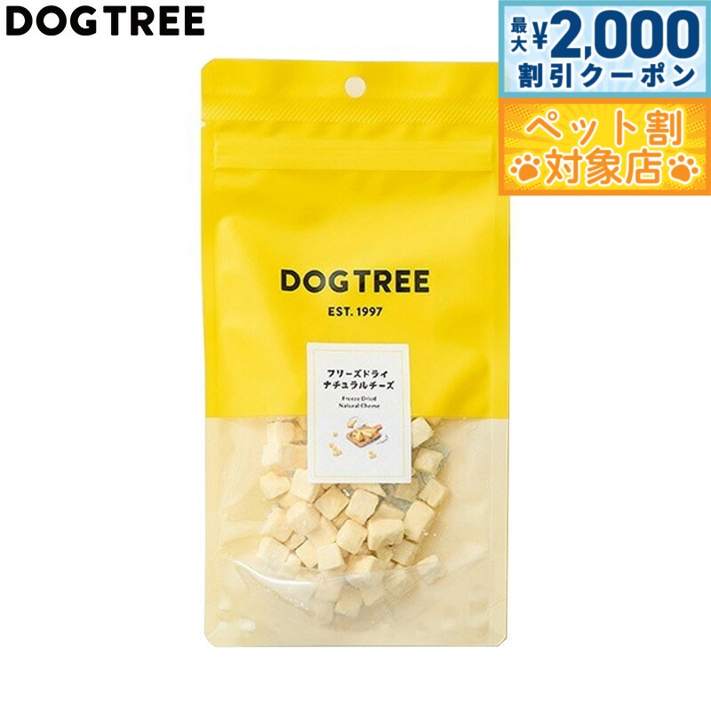 �ں���2000��OFF�����ݥ󡪡�Ź��ݥ���Ⱥ���62�ܡ��������ꡪ�ۥɥå��ĥ꡼ ���Ѥ���� �ե꡼���ɥ饤 �ʥ���������� M ��35g �� ̵ź��