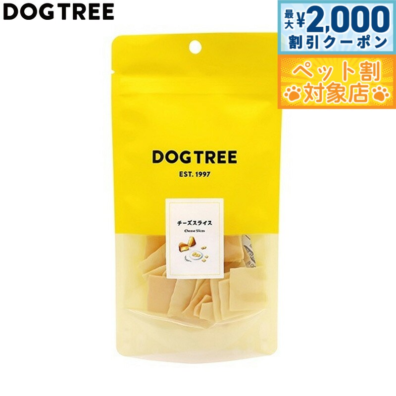 �ں���2000��OFF�����ݥ󡪡�Ź��ݥ���Ⱥ���62�ܡ��������ꡪ�ۥɥå��ĥ꡼ ���Ѥ���� ���������饤�� M ��35g �� ̵ź��