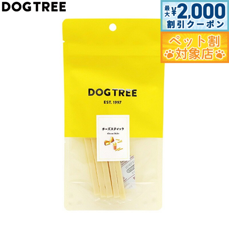 �ں���2000��OFF�����ݥ󡪡�Ź��ݥ���Ⱥ���62�ܡ��������ꡪ�ۥɥå��ĥ꡼ ���Ѥ���� ���������ƥ��å� ��30g �� ̵ź��