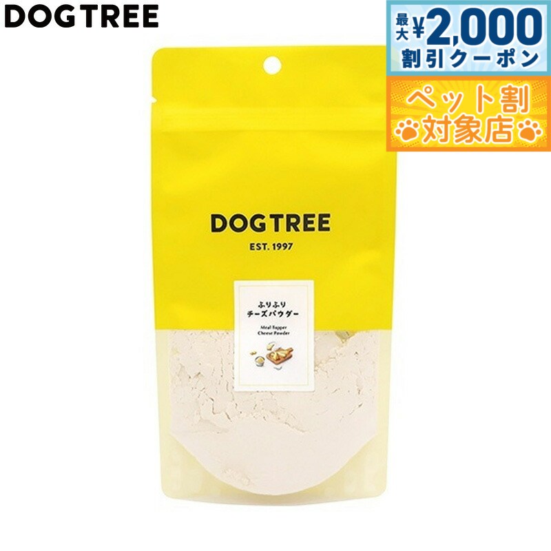 �ں���2000��OFF�����ݥ󡪡�Ź��ݥ���Ⱥ���62�ܡ��������ꡪ�ۥɥå��ĥ꡼ ���Ѥ���� �դ�դ� �������ѥ����� M ��35g �� ̵ź��