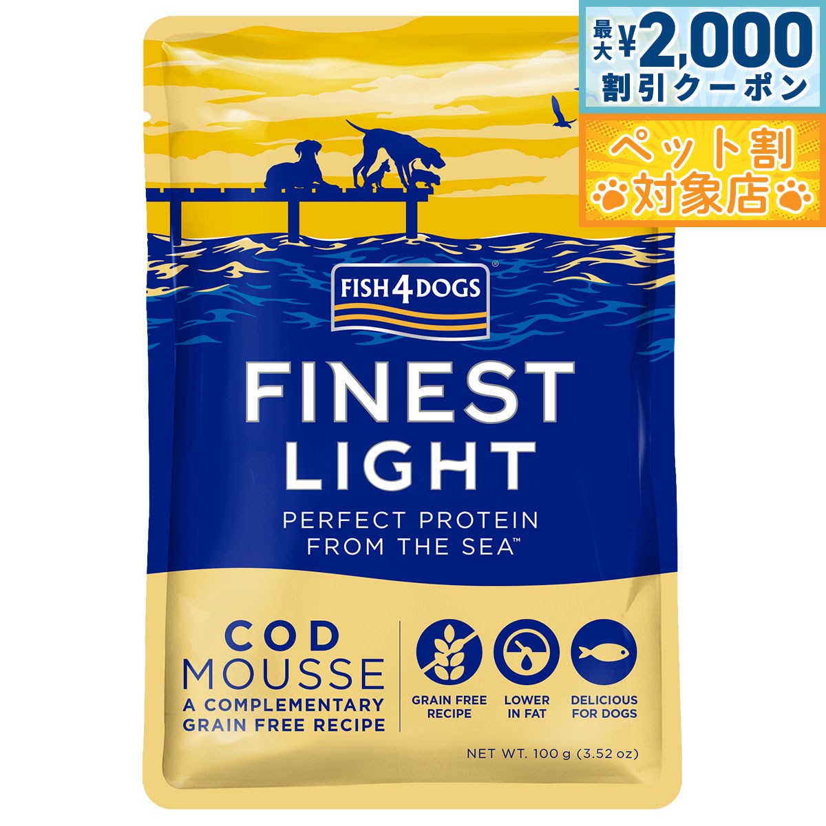 �ں���2000��OFF�����ݥ󡪡�Ź��ݥ���Ⱥ���62�ܡ��������ꡪ�ۥե��å���4�ɥå� FISH 4 DOGS �ե����ͥ��� ����ࡼ�� 100g ̵ź�� ��...