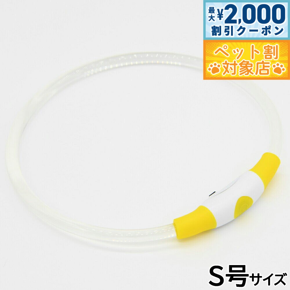 �ں���2000��OFF�����ݥ󡪡�Ź��ݥ���Ⱥ���62�ܡ��ޥ饽����ꡪ�ۥ��������� GEWALK LED �����եƥ��ե�å���ͥå���� S�� ��������