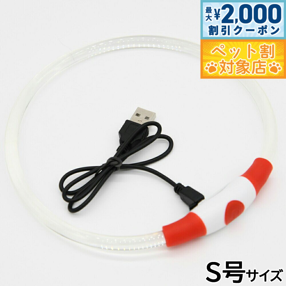 �ں���2000��OFF�����ݥ󡪡�Ź��ݥ���Ⱥ���62�ܡ��ޥ饽����ꡪ�ۥ��������� GEWALK LED �����եƥ��ե�å���ͥå���� S�� ��å�