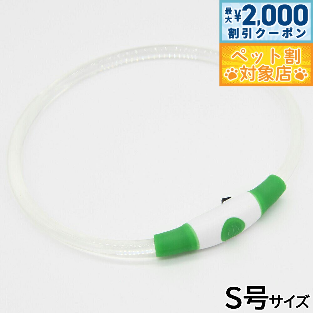 �ں���2000��OFF�����ݥ󡪡�Ź��ݥ���Ⱥ���62�ܡ��ޥ饽����ꡪ�ۥ��������� GEWALK LED �����եƥ��ե�å���ͥå���� S�� ���꡼��