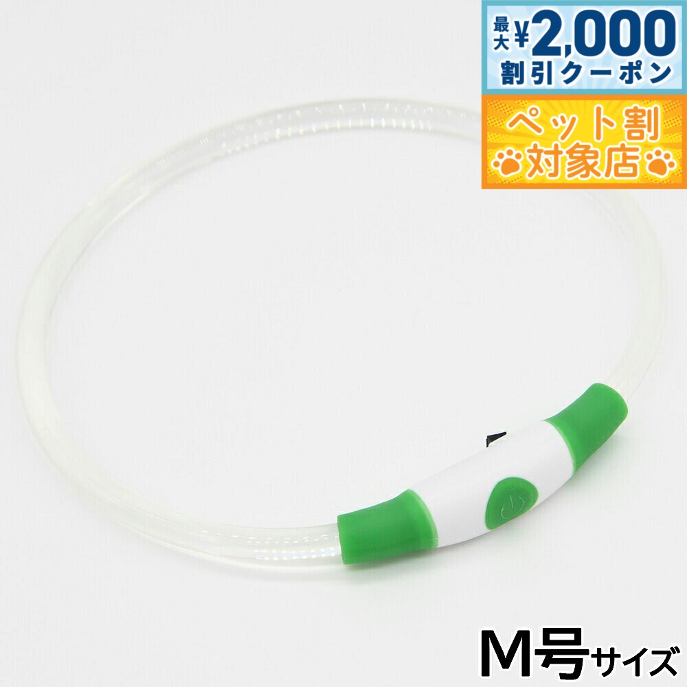 �ں���2000��OFF�����ݥ󡪡�Ź��ݥ���Ⱥ���62�ܡ��ޥ饽����ꡪ�ۥ��������� GEWALK LED �����եƥ��ե�å���ͥå���� M�� ���꡼��