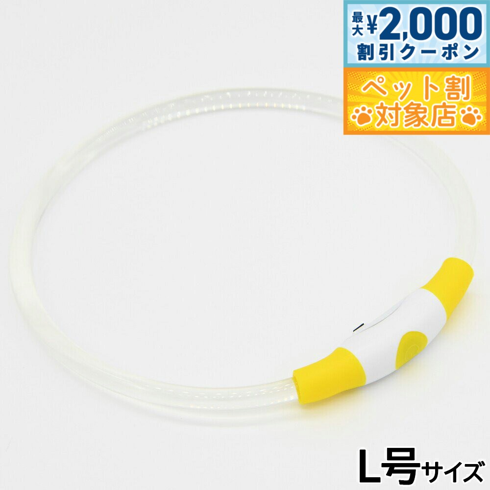 �ں���2000��OFF�����ݥ󡪡�Ź��ݥ���Ⱥ���62�ܡ��ޥ饽����ꡪ�ۥ��������� GEWALK LED �����եƥ��ե�å���ͥå���� L�� ��������