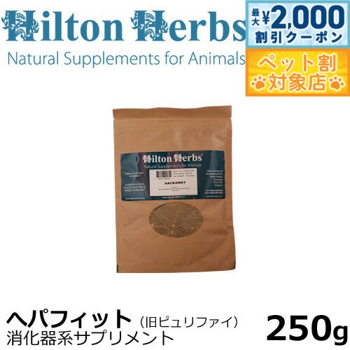 �ں���2000��OFF�����ݥ󡪡�Ź��ݥ���Ⱥ���62�ܡ��������ꡪ�ۥҥ�ȥ�ϡ��� �إѥե��å� for K9�ʵ�ԥ��ե����� 250g ���ץ���� �ϡ�...