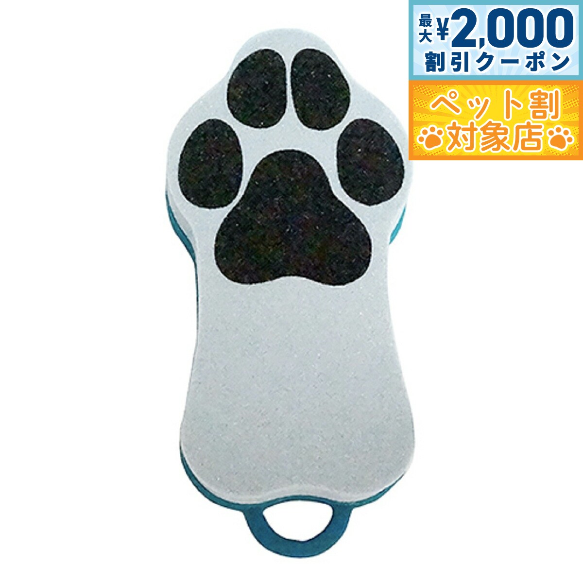 �ں���2000��OFF�����ݥ󡪡�Ź��ݥ���Ⱥ���62�ܡ��������ꡪ�ۥϥꥪ HARIO �ڥåȤΥ֥饷 ����å� �ϡ��� �֥롼 ����Ӽ� �ݽ�