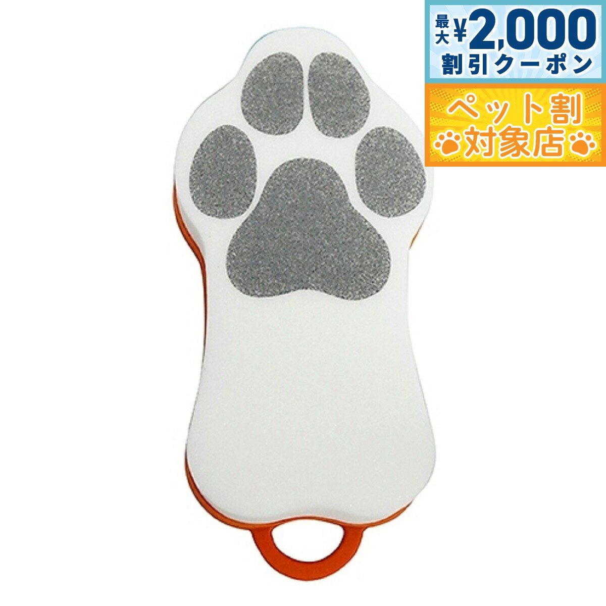 �ں���2000��OFF�����ݥ󡪡�Ź��ݥ���Ⱥ���60�ܡ��������ꡪ�ۥϥꥪ HARIO �ڥåȤΥ֥饷 ����å� ���ե� ����� ����Ӽ� �ݽ�