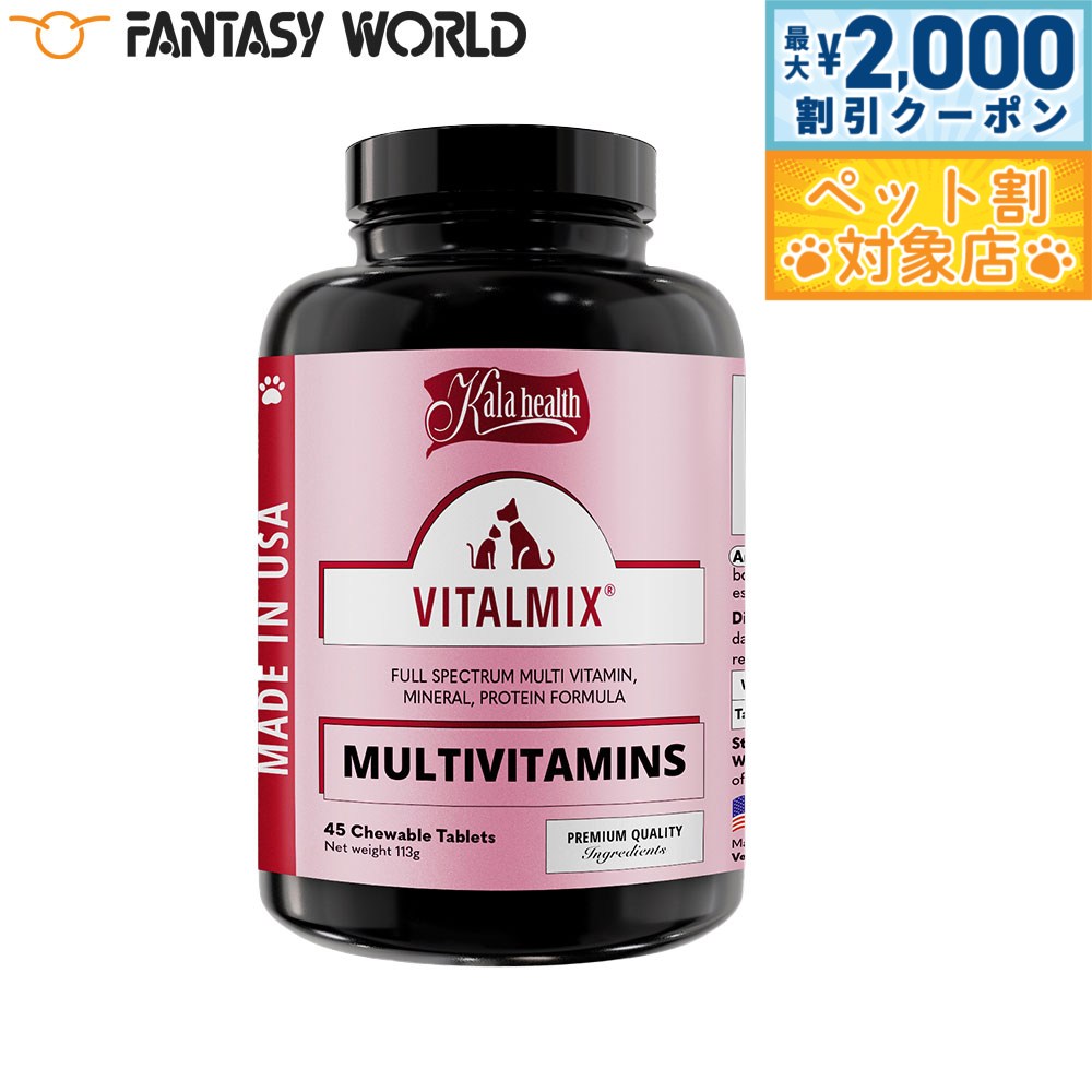 �ں���2000��OFF�����ݥ󡪡�Ź��ݥ���Ⱥ���62�ܡ��������ꡪ�ۥե��󥿥������� ����إ륹 ���ץ���� �Х�����ߥå��� 45γ������̵���� �ȱ�