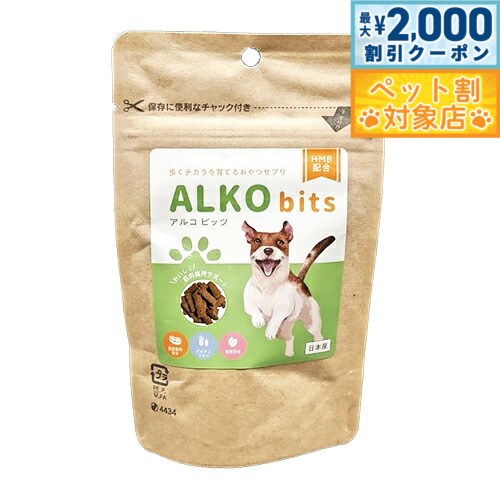 【最大2000円OFFクーポン！＆店内ポイント最大62倍！本日限定！】KPS アルコビッツ 40g機能性おやつ サ..