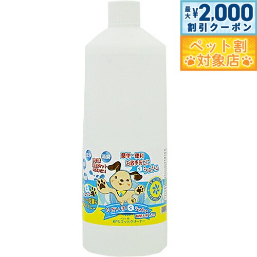 【最大2000円OFFクーポン！＆店内ポイント最大62倍！本日限定！】ただいま！ シュシュ 詰替え用 ...