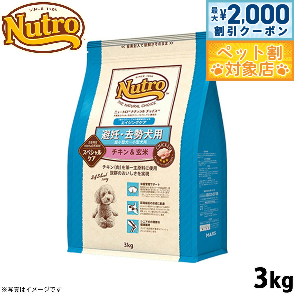 �ں���2000��OFF�����ݥ󡪡�Ź��ݥ���Ⱥ���62�ܡ��������ꡪ�ۥ˥塼�ȥ� �ʥ�������祤�� �ɥå��ա��� ��ǥ �������� �������󥰥��� �����������...