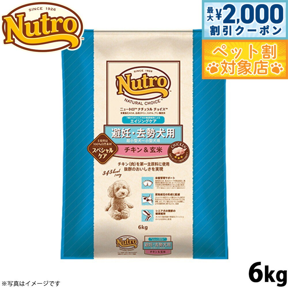 �ں���2000��OFF�����ݥ󡪡�Ź��ݥ���Ⱥ���62�ܡ��������ꡪ�ۥ˥塼�ȥ� �ʥ�������祤�� �ɥå��ա��� ��ǥ �������� �������󥰥��� �����������...