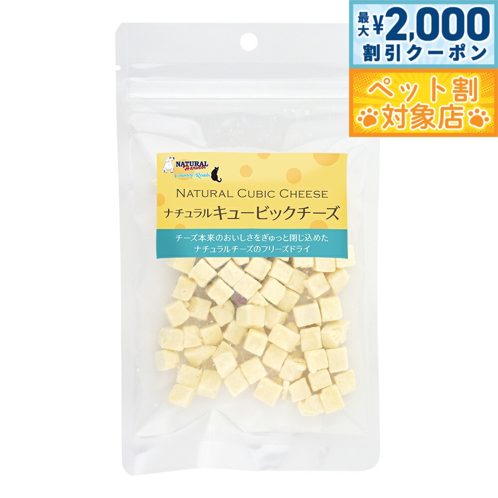 �ں���2000��OFF�����ݥ󡪡�Ź��ݥ���Ⱥ���62�ܡ��������ꡪ�ۥʥ�����ϡ��٥��� ����� �ʥ����륭�塼�ӥå������� 45g