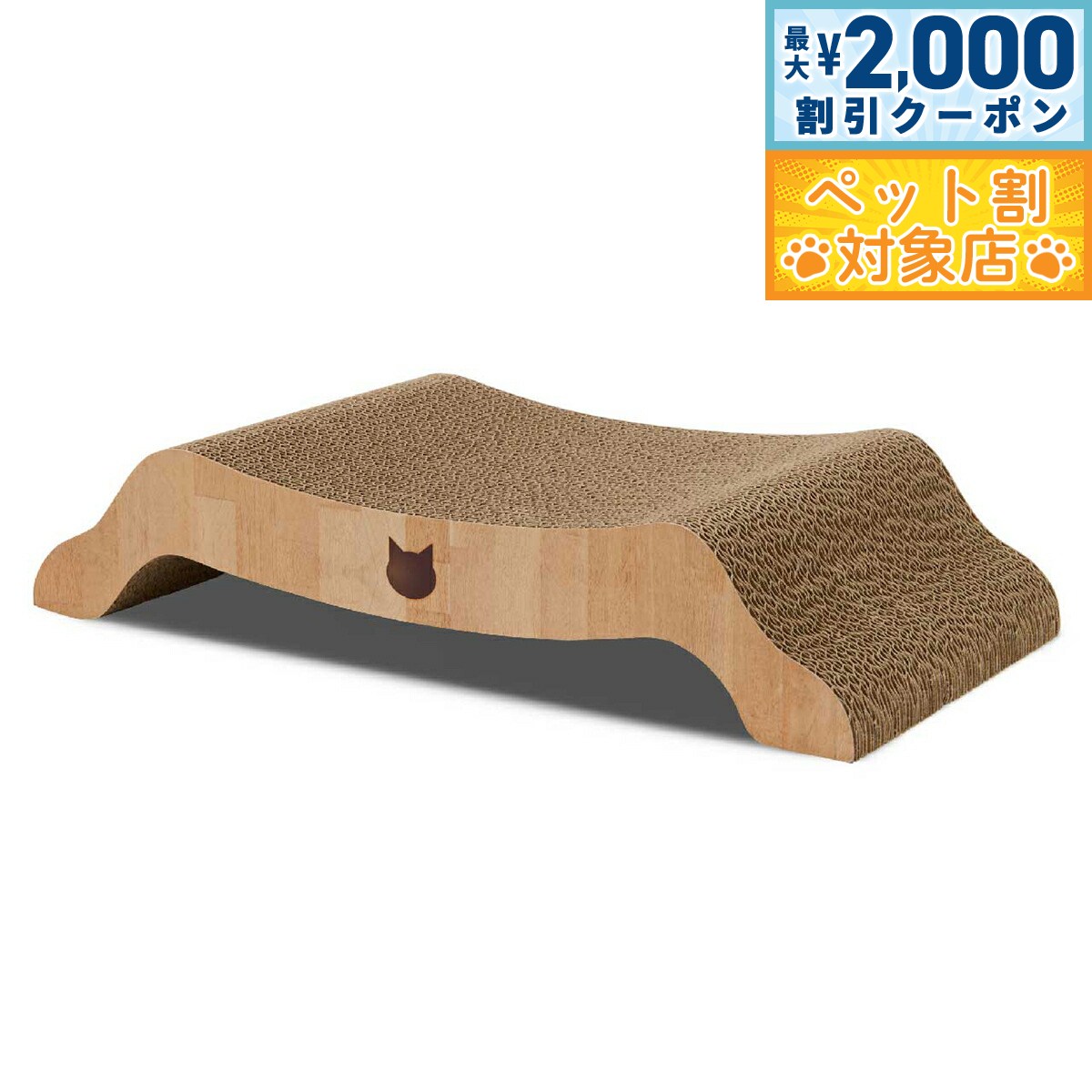 �ں���2000��OFF�����ݥ󡪡�Ź��ݥ���Ⱥ���58�ܡ��������ꡪ��ǭ�� �Х�Х�٥å� M �饤�ȥ֥饦��