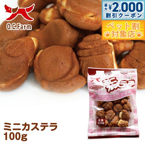 【最大2000円OFFクーポ�