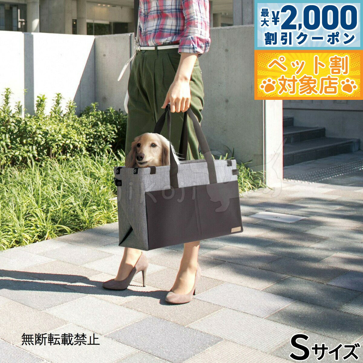 �ں���2000��OFF�����ݥ󡪡�Ź��ݥ���Ⱥ���62�ܡ��������ꡪ�ۥ��å� OPPO �ĥʥ� TUNAGO 3WAY �ɥ饤�֡�����꡼ 3Way Drive...