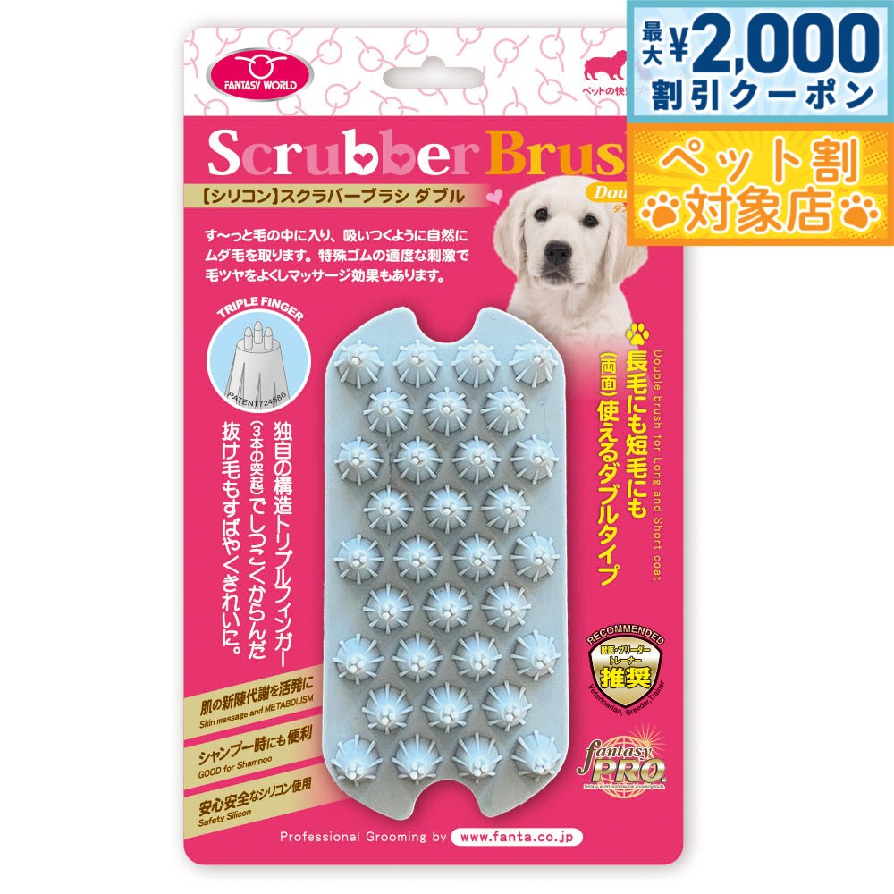 �ں���2000��OFF�����ݥ󡪡�Ź��ݥ���Ⱥ���60�ܡ��������ꡪ�ۥե��󥿥������� ������С��֥饷 ���֥� �����륰�졼 �������� ȴ���� �Ӷ̽��� ...