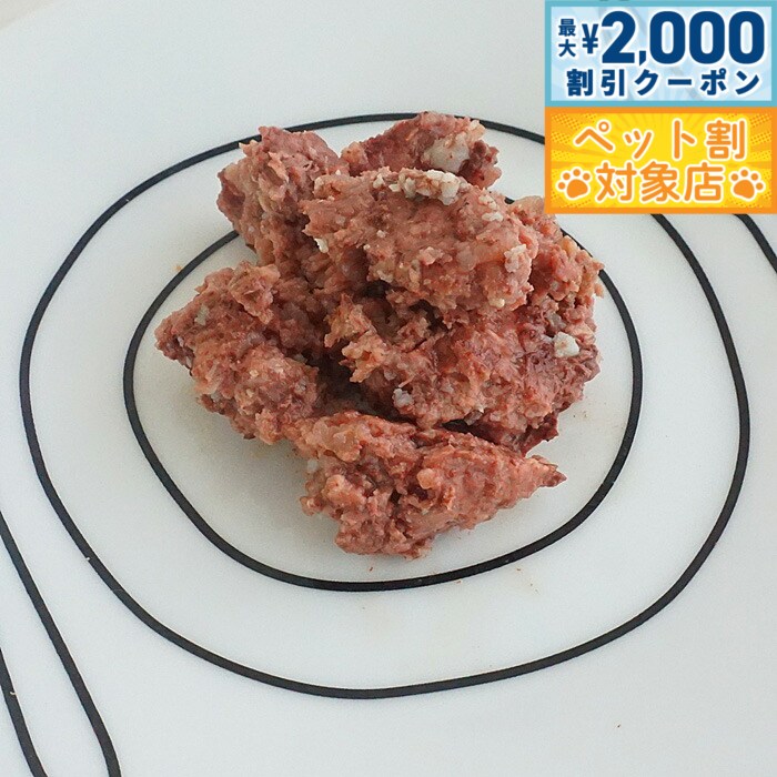 �ں���2000��OFF�����ݥ󡪡�Ź��ݥ���Ⱥ���62�ܡ��������ꡪ�ۥԡ��� ��ȥ�ȥ��꡼�� �������� 100g ̵ź�� ����� �ʥ����� ŷ�� �� �ɥå�...