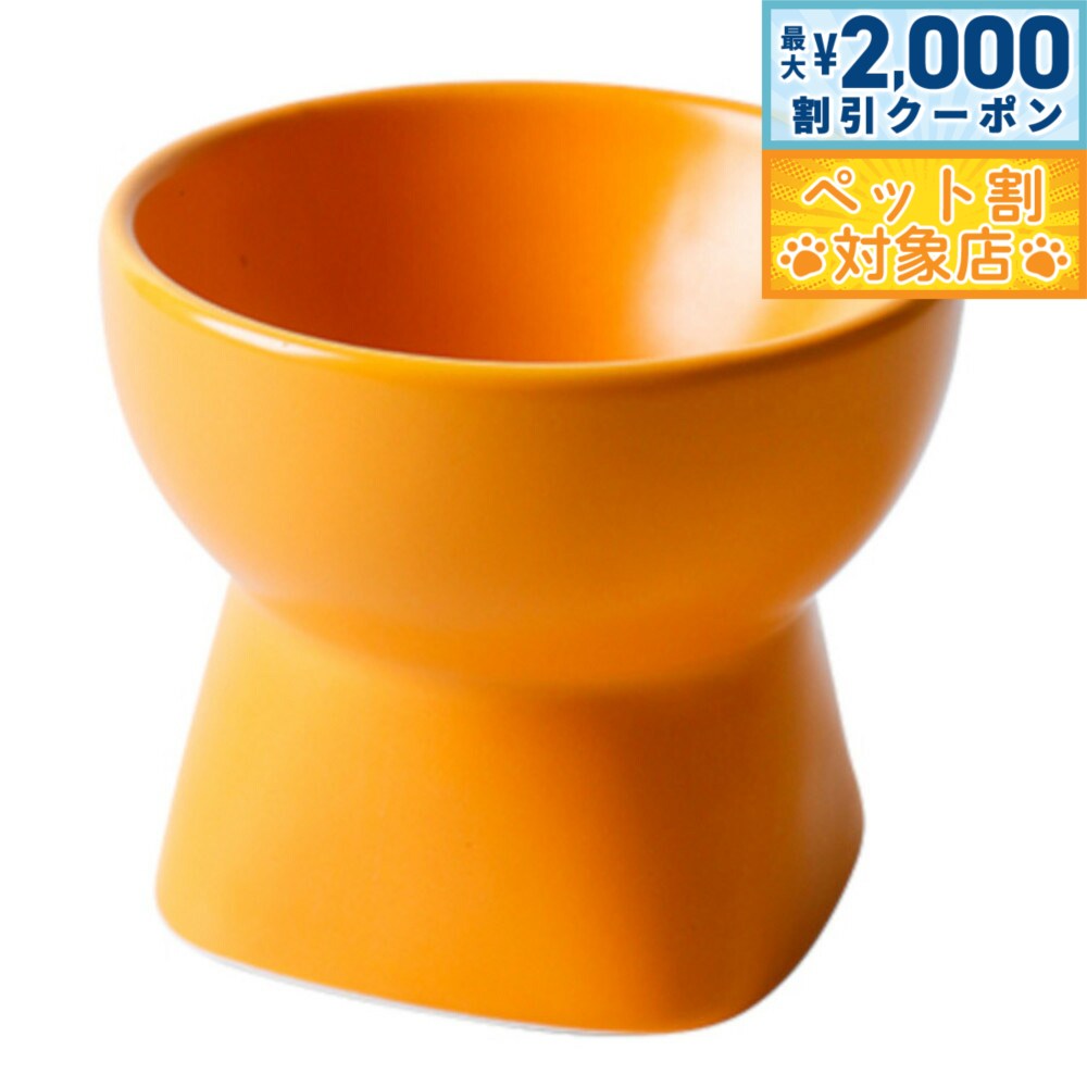 �ں���2000��OFF�����ݥ󡪡�Ź��ݥ���Ⱥ���62�ܡ��������ꡪ��Petifam �ڥƥ��ե����� ���եա��ɥܥ��� �����