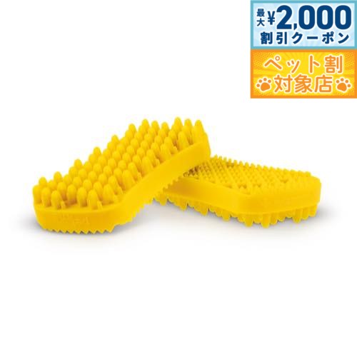 �ں���2000��OFF�����ݥ󡪡�Ź��ݥ���Ⱥ���60�ܡ��������ꡪ�ۥڥåȥ���ɥߡ� ��С��֥饷 û�Ӽ��� �ϡ��� ��������