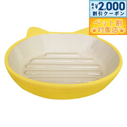 �ں���2000��OFF�����ݥ󡪡�Ź��ݥ���Ⱥ���62�ܡ��������ꡪ�ۥ������������ʡ�����åȥǥ��å��� �������� ������/�ڥåȥ��å�/�ڥå�����