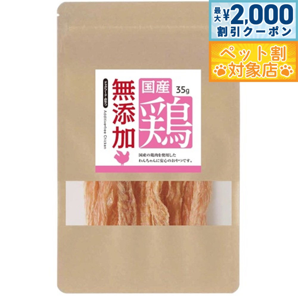 �ں���2000��OFF�����ݥ󡪡�Ź��ݥ���Ⱥ���62�ܡ��������ꡪ�ۥڥåȥ��ݡ��� ̵ź�� ���� ���ڤ�ϡ���