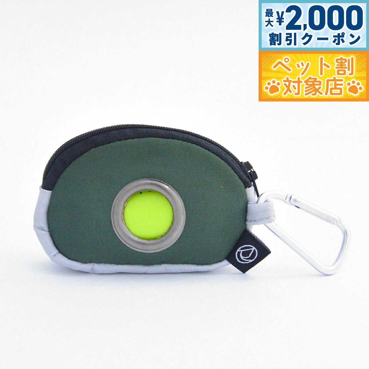 �ں���2000��OFF�����ݥ󡪡�Ź��ݥ���Ⱥ���62�ܡ��������ꡪ�ۥե��å� FAD �ס��ץХå� �ǥ����ڥ󥵡� 1�������դ� ���꡼�� �� ������ޥۥ��...