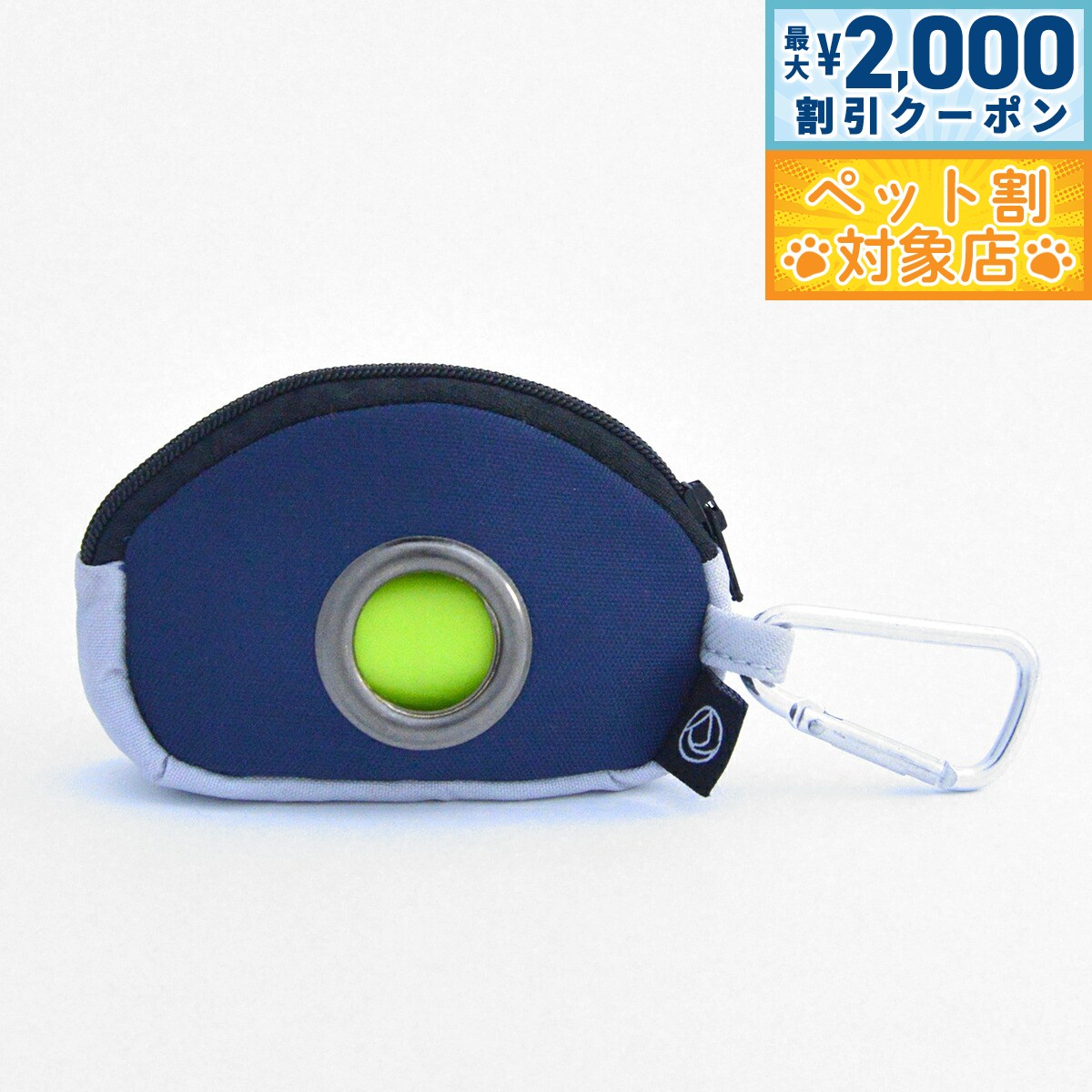 �ں���2000��OFF�����ݥ󡪡�Ź��ݥ���Ⱥ���62�ܡ��������ꡪ�ۥե��å� FAD �ס��ץХå� �ǥ����ڥ󥵡� 1�������դ� �ͥ��ӡ� �� ������ޥۥ��...