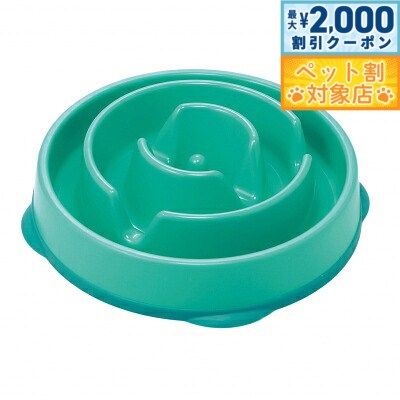 �ں���2000��OFF�����ݥ󡪡�Ź��ݥ���Ⱥ���62�ܡ��������ꡪ�ۥ����ȥ�ɥϥ���� �ե�����������ե��������ܥ��� �ƥ�����