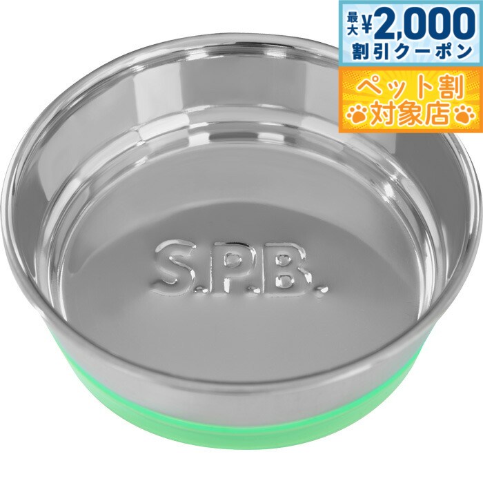 �ں���2000��OFF�����ݥ󡪡�Ź��ݥ���Ⱥ���62�ܡ��������ꡪ��SPB �ե����ƥ��Хܥ��� S �饤��