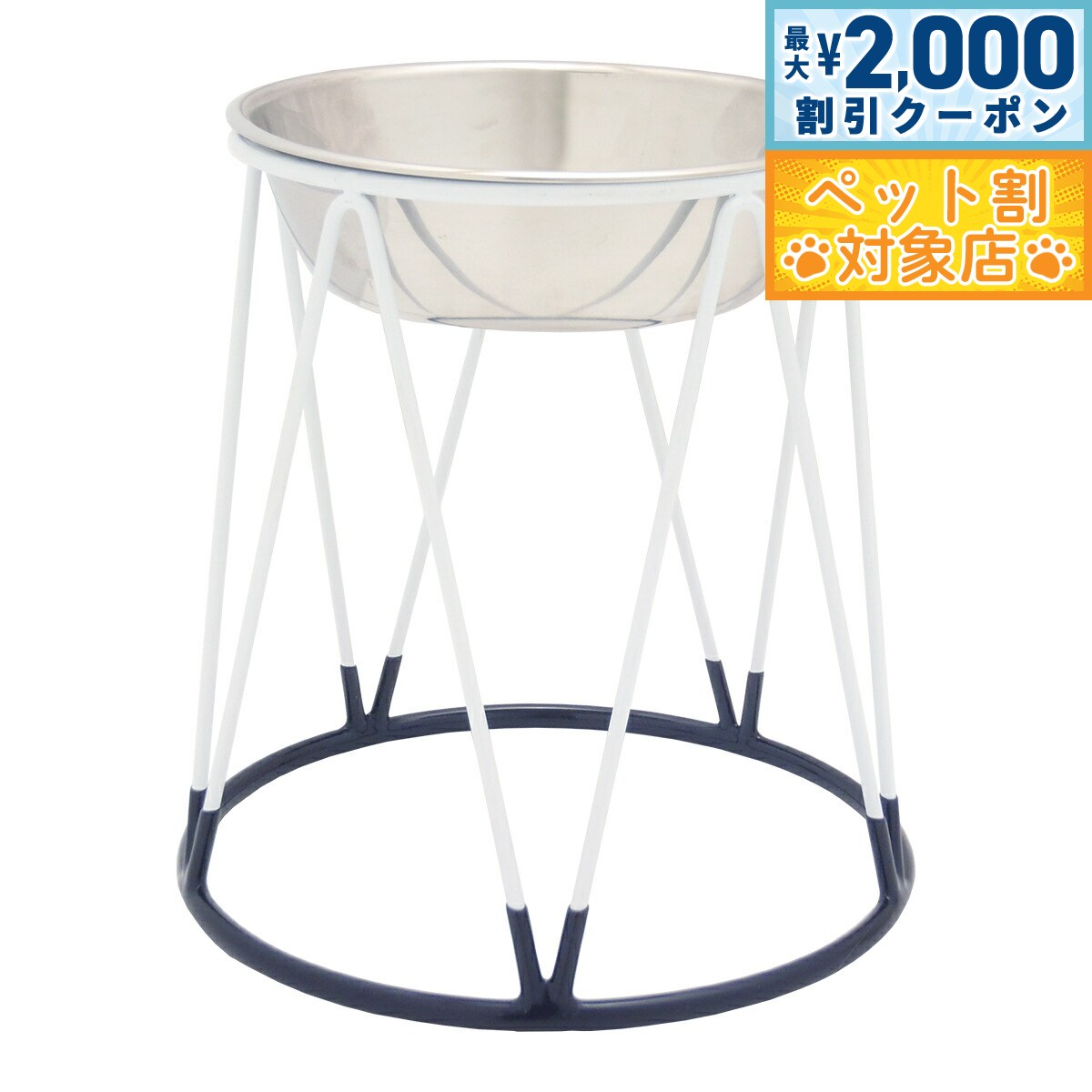 �ں���2000��OFF�����ݥ󡪡�Ź��ݥ���Ⱥ���62�ܡ��������ꡪ��SPB ���󥰥�����ʡ� TALL M �ա��ɥܥ��� �� ǭ ���� �»� ��������դ� ��...