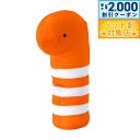 【最大2000円OFFクーポン!&店内ポイント最大62倍!本日限定!】Solgra ちんあなご クールピロー オレンジ 冷え冷え ひんやり