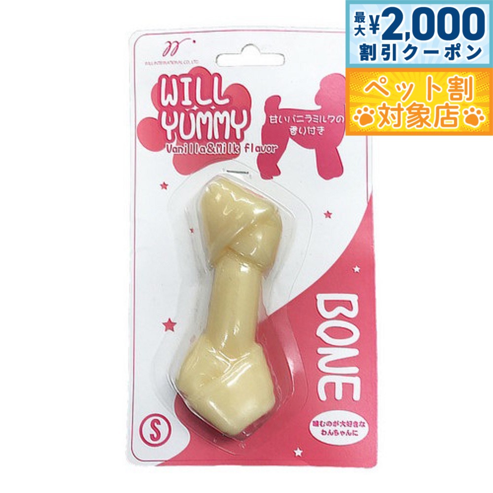 �ں���2000��OFF�����ݥ󡪡�Ź��ݥ���Ⱥ���62�ܡ��������ꡪ�ۥ����륤�󥿡��ʥ���ʥ� ��ߡ��ܡ��� S