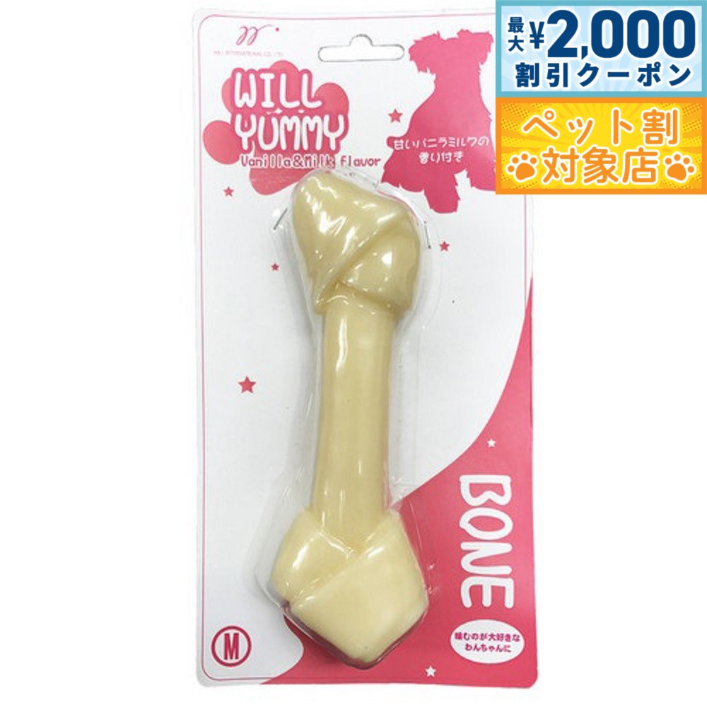 �ں���2000��OFF�����ݥ󡪡�Ź��ݥ���Ⱥ���62�ܡ��������ꡪ�ۥ����륤�󥿡��ʥ���ʥ� ��ߡ��ܡ��� M