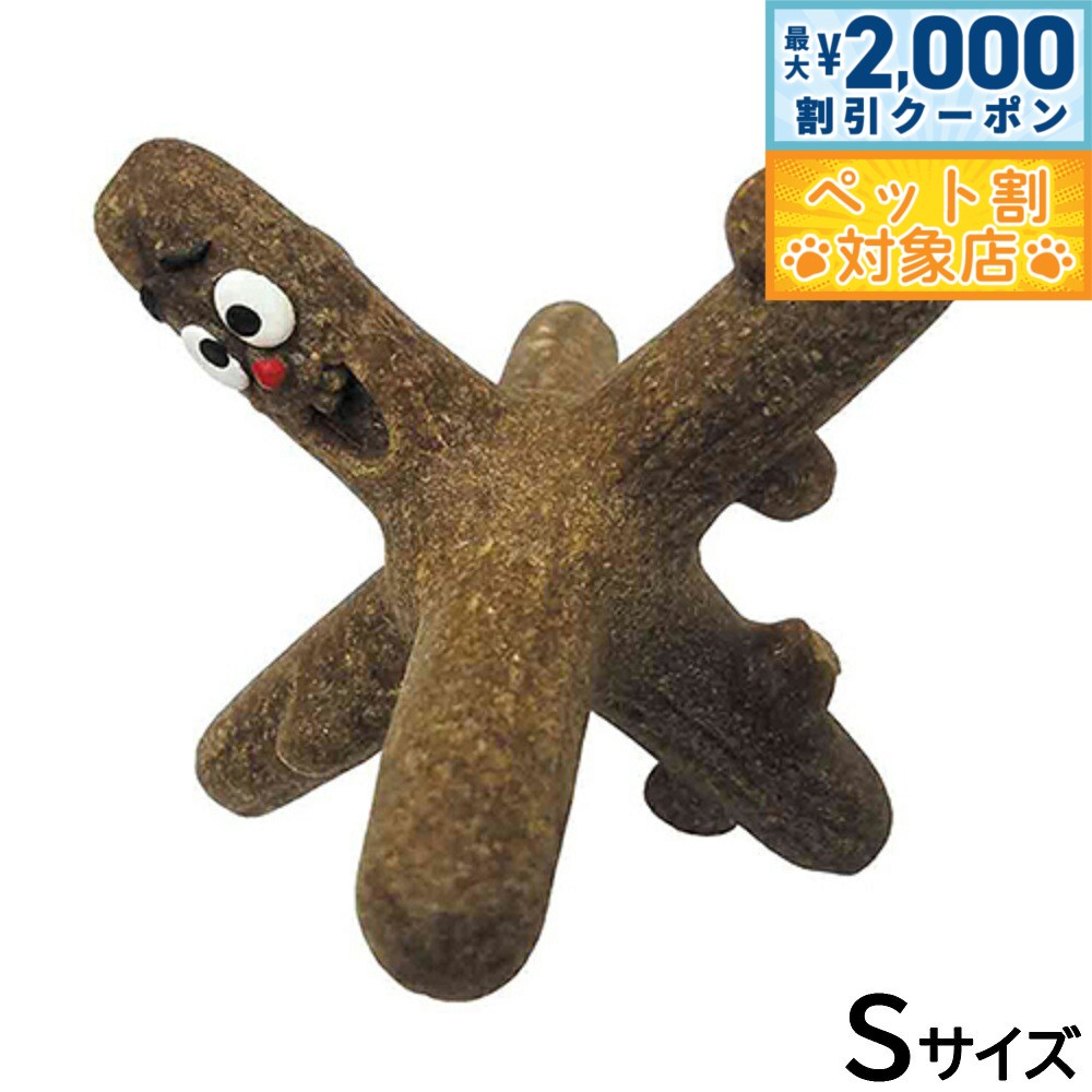 �ں���2000��OFF�����ݥ󡪡�Ź��ݥ���Ⱥ���62�ܡ��������ꡪ�ۥ����륤�󥿡��ʥ���ʥ� ���åǥ�������å� S