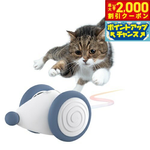 【最大2000円OFFクーポン！＆店内ポイント最大54倍！本日限定！】モクレン ウィキッドマウス ジェイブルー【送料無料】